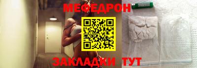 прущая мука Нарткала