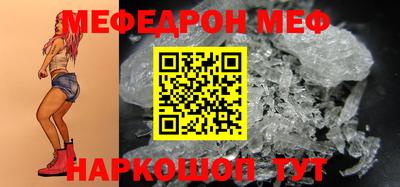 не бодяженный Нальчик