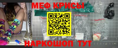 прущая мука Нарткала