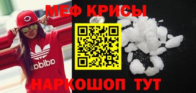 прущая мука Нарткала