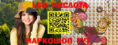 не бодяженный Нальчик