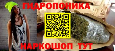 прущая мука Нарткала
