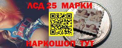 мет Наро-Фоминск