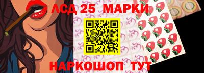 прущая мука Нарткала