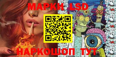 не бодяженный Нальчик