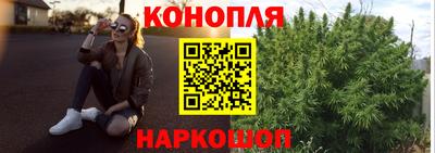 прущая мука Нарткала