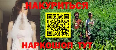 не бодяженный Нальчик