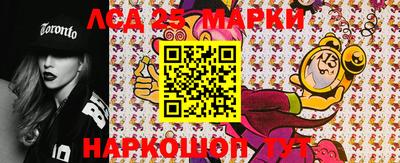 прущая мука Нарткала