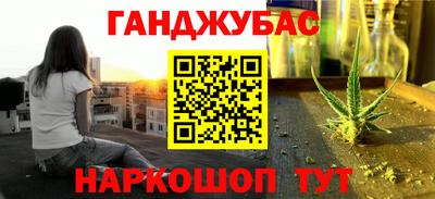 прущая мука Нарткала