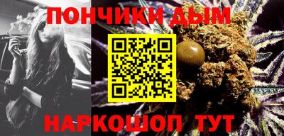 не бодяженный Нальчик