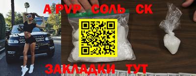 прущая мука Нарткала