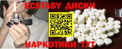 прущая мука Нарткала