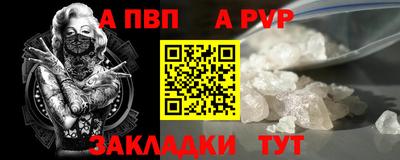 не бодяженный Нальчик