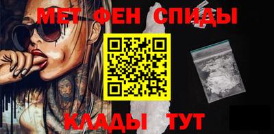 прущая мука Нарткала