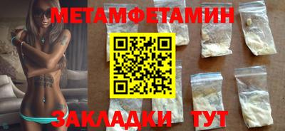 не бодяженный Нальчик