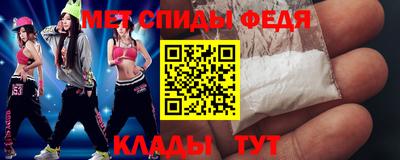 не бодяженный Нальчик