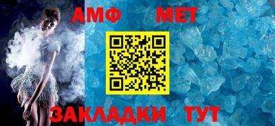 прущая мука Нарткала
