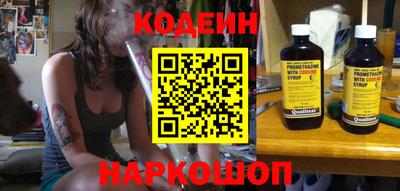 прущая мука Нарткала