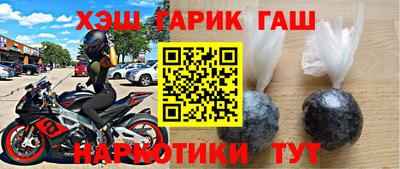 не бодяженный Нальчик