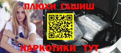 прущая мука Нарткала