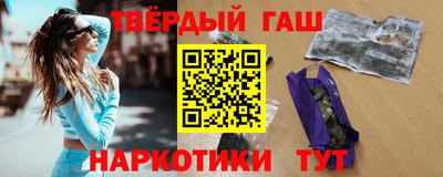 не бодяженный Нальчик