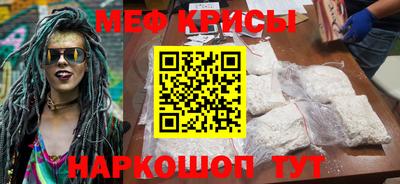 прущая мука Нарткала