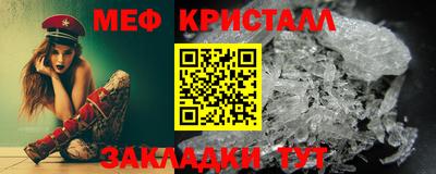 не бодяженный Нальчик