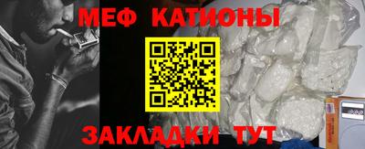 прущая мука Нарткала