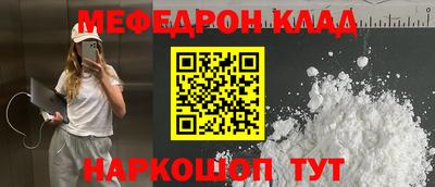 прущая мука Нарткала
