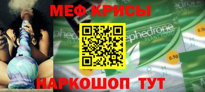 не бодяженный Нальчик